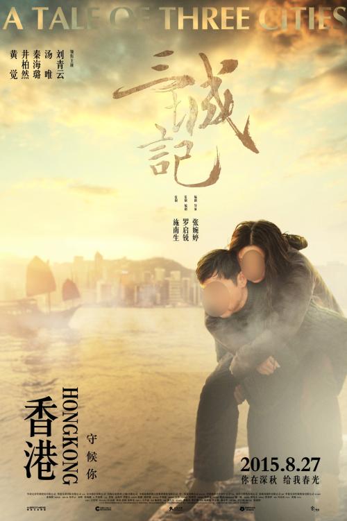 购买假一世纪银行对账单